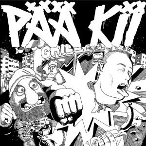 Pää Kii: Pää Kii (CD)