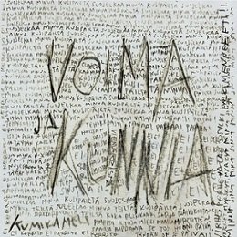 Kumikameli: Voima ja kunnia (CD)