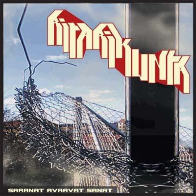 Ritarikunta: Saranat avaavat sanat (2LP)