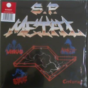 Various: S.P. Metal (red LP)