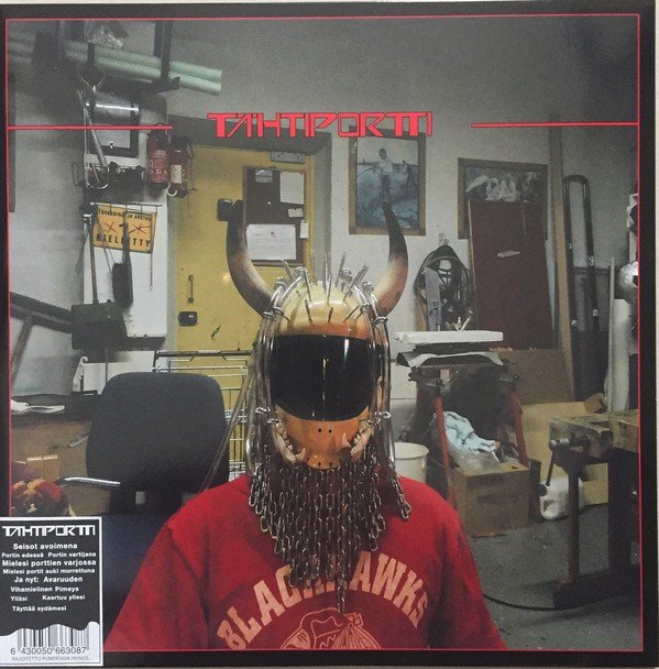 Tähtiportti: Tähtiportti (CD)