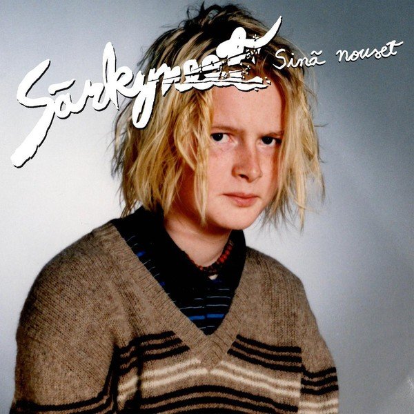 Särkyneet: Sinä nouset (LP)