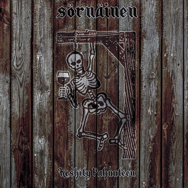 Sörnäinen: Keskity Pahuuteen (12" EP)