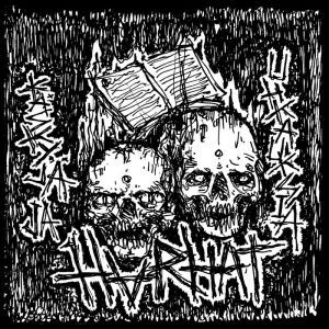 Harhat: Käskyjä ja uhkauksia (7")
