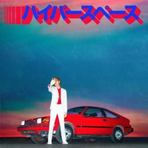 Beck: Hyperspace (LP)