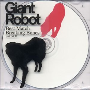 Giant Robot: Best Match (CDEP)